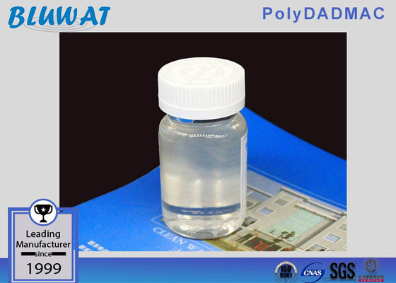Polimero cationico del polimero dell'ammonio quaternario di PolyDADMAC per l'applicazione di perforazione