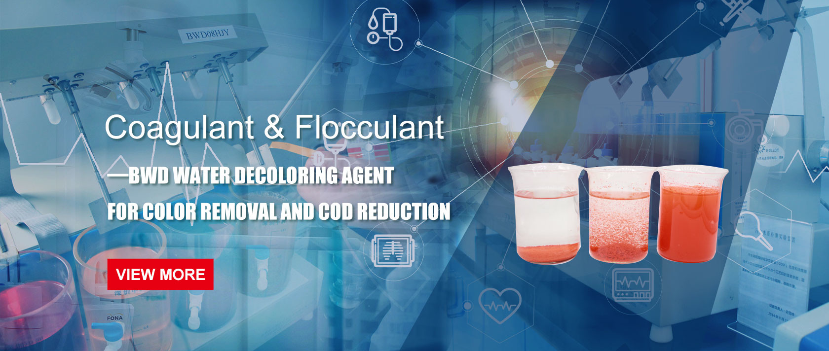 Qualità Prodotti chimici di purificazione dell'acqua fabbrica