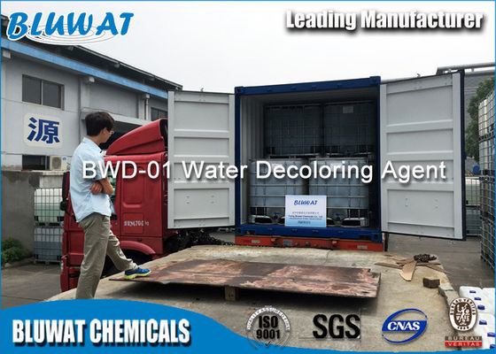 comprare Ammonio quaternari efluenti del prodotto chimico di rimozione di colore dell'inchiostro fabbricazione online