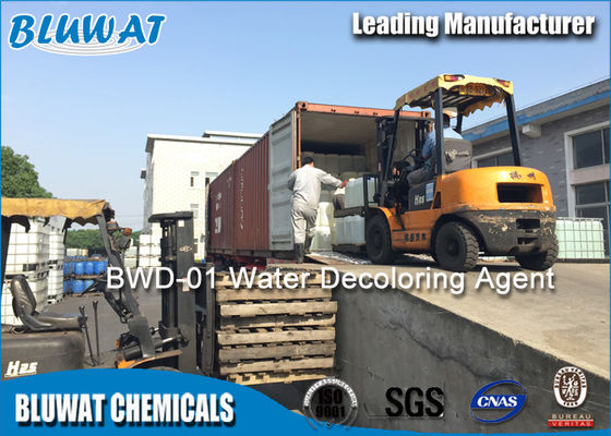 comprare Sostituisca il liquido chimico di rimozione di colore del solfato ferroso ed incolore fabbricazione online