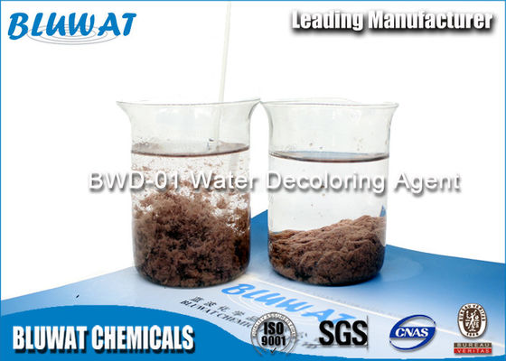 comprare Polimero della formaldeide di Dicyandiamide di elevata purezza/acqua Decolouriser fabbricazione online