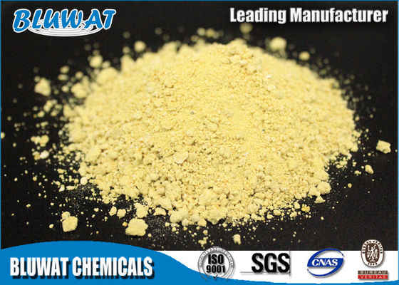 comprare Polvere ferrica del solfato di rimozione di MERLUZZO del contenuto di min di 19%, coagulante di trattamento delle acque fabbricazione online