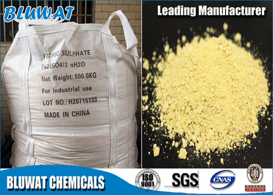 comprare Alto solfato ferroso antiinquinamento, prodotti chimici beventi di depurazione delle acque fabbricazione online