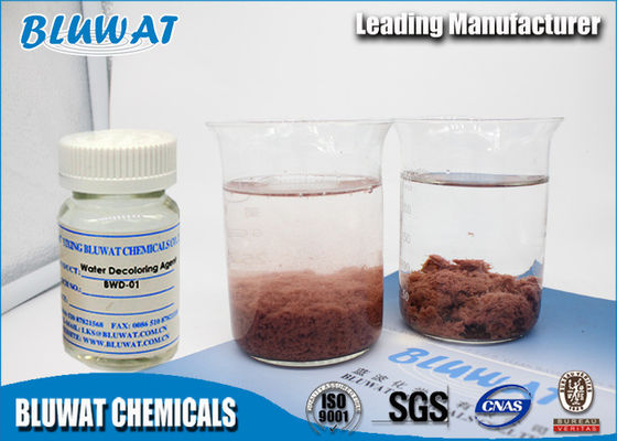 comprare Prodotto chimico liquido incolore di trattamento delle acque dell'agente di Decoloring dell'acqua per rimozione di colore del tessuto fabbricazione online