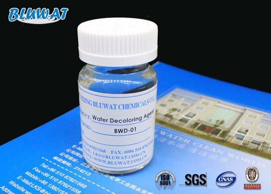 comprare Lo scambio ionico del decolorante di rendimento elevato ha basato sul contenuto di solidi del polimero 50% fabbricazione online