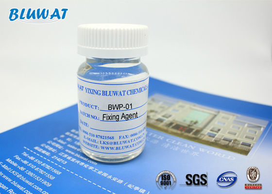 comprare Polimero dell'ammonio quaternario K97 con il contenuto di solidi di 50% fabbricazione online