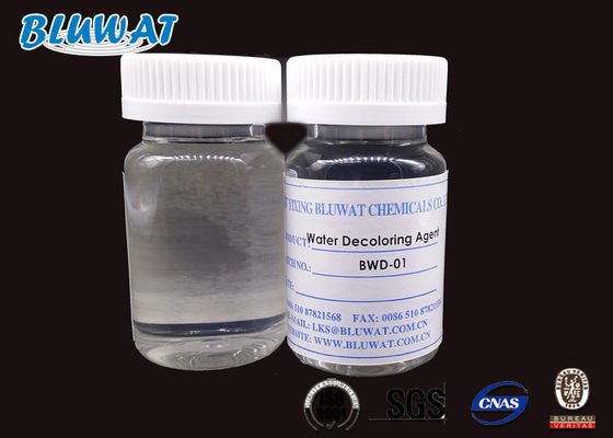 comprare Prodotti chimici efluenti di stampaggio di tessuti di acquacoltura per rimozione di colore da acqua di scarico fabbricazione online