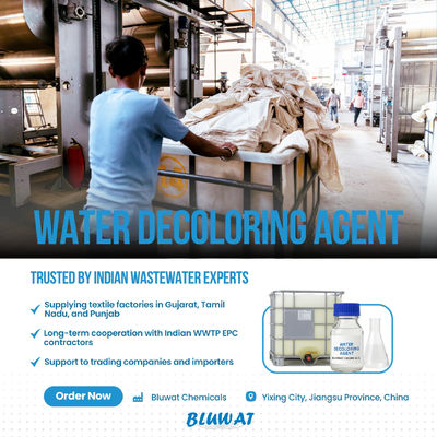 comprare Polimero ad alta efficienza per la rimozione del colore per acque reflue tessili Prodotto chimico decolorante per acque reflue di tintura tessile fabbricazione online
