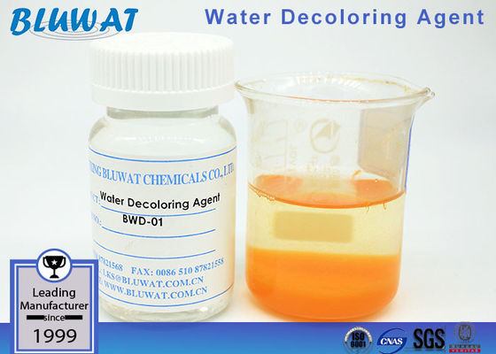 comprare Ione liquido di Foarm scambiato basato sul polimero per il trattamento delle acque reflue fabbricazione online