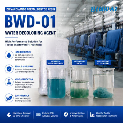 comprare Decolorante per l'acqua Dicandiamide formaldeide polimero     Agente decolorante per le acque reflue industriali e tessili fabbricazione online