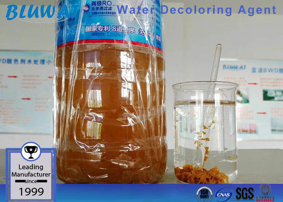 comprare Polimero cationico efluente placcante dell'acqua di coagulazione di trattamento delle acque del polimero fabbricazione online