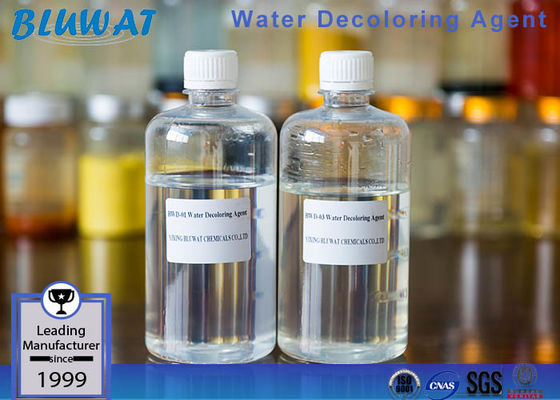 comprare Prodotto chimico di Wastewater Color Removal dell'agente di Decoloring dell'acqua di BWD-01 BWD-03 fabbricazione online