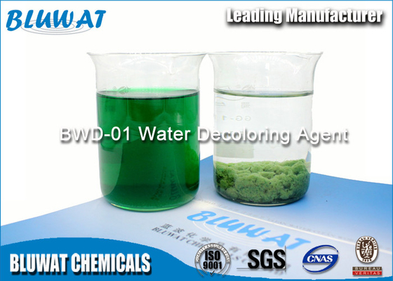 Agente poli Dicyandiamide - resina di Decoloring dell'acqua del coagulante di ETP della formaldeide