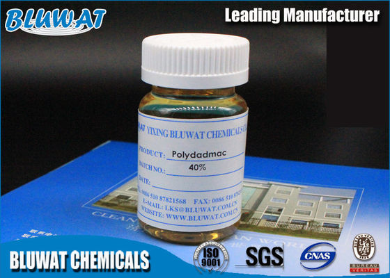 Prodotti chimici industriali di purificazione dell'acqua del coagulante di Polydadmac del grado per produzione di carta