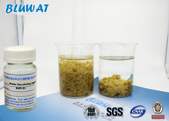 Acqua Decoloring BWD-01 di Blufloc della resina della formaldeide di Dicyandiamide di trattamento delle acque reflue della tintura di tessuto