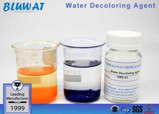 Resina liquida della formaldeide di Dicyandiamide dell'agente di Decoloring dell'acqua del Decolorant della resina del polimero