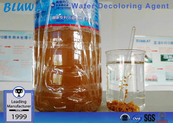 Flocculazione cationica del polimero dell'agente di Decoloring dell'acqua di trattamento delle acque reflue di assorbimento di gas